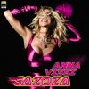 Download track Gazoza