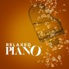 Download track Piano Sonata No. 13 In B-Flat Major, K. 333: I. Allegro