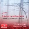 Download track RAMEAU CinquiÃ¨me Concert RCT 11 PiÃ¨ces De Clavecin En Concert 1741 - II La Cupis