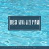 Download track Bossa In The Mood