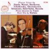 Download track 1. BORODIN - Trio For Piano Violin And Cello In D Major