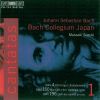 Download track Der Herr Denket An Uns BWV 196 - IV. Der Herr Segne Euch