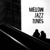Download track Pianobar Moods: Mellow Cafe