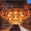 Download track Concerto In E Major - Trumpet, Violin, Oboe D'Amore, Strings And Basso Continuo - 1. Allegro