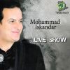 Download track Joumhouriyet Albi / Ghorfit Aamaliyat (Live)