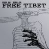 Download track Tune In, Turn On, Free Tibet