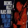 Download track A Case Of The Blues