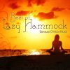 Download track Into The Deep (Lazy Hammock Mix)