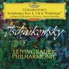 Download track Symphony No. 6 In B Minor, Op. 74 -'Pathétique': 4. Finale (Adagio Lamentoso - Andante)