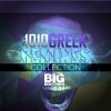 Download track ΠΟΤΕ ΞΑΝΑ (R'NB REMIX BY DJ KONSTANTINOS)