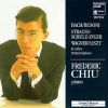 Download track Organ Chorale Preludes - Wachet Auf, Ruft Uns Die Stimme