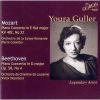 Download track 01. Mozart - Piano Concerto In E Flat Major KV 482 No. 22 - Allegro Cadenza Nikita Magaloff