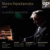 Download track Rachmaninoff: Preludes, Op. 32, No. 12 In G Sharp Minor