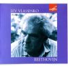Download track 10 - Beethoven. Piano Sonata No. 17 In D Minor, Op. 13 - III. Allegretto