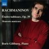 Download track 10. Moments Musicaux Op. 16 - No. 1 In B Flat Minor: Andantino