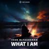 Download track What I Am (Radio Edit)