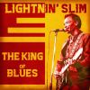 Download track Lightnin' Slim Boogie (Remastered)