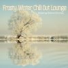 Download track Chill Del La Mer - Blank Cafe Relax Mix