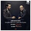Download track Sonata No. 2 In G Minor, Op. 5, No. 2 - I. Adagio Sostenuto Ed Espressivo - Allegro Molto Più Tosto Presto