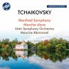 Download track Manfred Symphony, Op. 58, TH 28 I. Lento Lugubre (Remastered 2023)