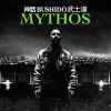 Download track Mythos