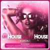 Download track Your House Is Mine (Sanya Shelest Remix)
