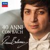 Download track J. S. Bach: Sonata No. 2 In E Flat Major, BWV 1031-2. Siciliano