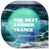 Download track Progressive, Melodic, Hard, Dream, This Is Trance (Extended Mix)
