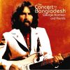 Download track George Harrison Bangla Desh