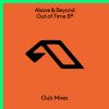 Download track Is It Love? (1001) (Above & Beyond Extended Club Mix)