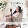 Download track Suite Española No. 1, Op. 47: No. 5, Asturias (Leyenda) [Arr. For Guitar]