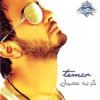 Download track Ayam Zaman
