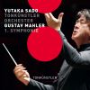 Download track Gustav Mahler: Symphony No. 1 In D Major Including 