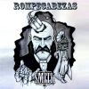 Download track Banderas