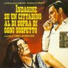 Download track Indagine Su Un Cittadino Al Di Sopra Di Ogni Sospetto (Finale Stereo Mix)
