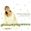 Download track Winter Song
