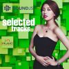 Download track Perfect Illusion (J Farell Remix) (Clean)