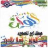 Download track Ma3 Eni Khashab
