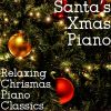 Download track 12 Days Of Christmas - Instrumental