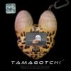 Download track Tamagotchi