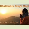 Download track Ganesh Vandana