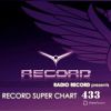 Download track RECORD SUPERCHART # 433