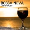 Download track Bossa Nostra