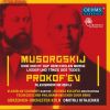 Download track Songs And Dances Of Death (Arr. E. Denisov For Voice & Orchestra): No. 4, Field Marshal