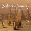 Download track Sonata Sopra La Bergamasca