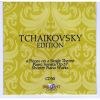 Download track 6 Pieces On A Single Theme For Piano, Op. 21 - VI. Scherzo