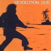 Download track Dub Revolutions