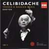 Download track Bartok, Concerto For Orchestra Sz. 116 - Introduzione. Andante Non Troppo - Allegro Vivace - Tempo I