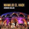 Download track Mowal Anta El Habibo