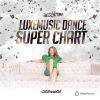 Download track Bun Up The Dance (DJ Stylezz & DJ Agamirov MashUp) - Www. LUXEmusic. Su